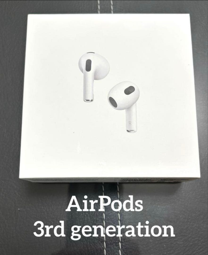 新品未開封 AirPods ワイヤレスイヤホン第3世代 エアポッズ アップル
