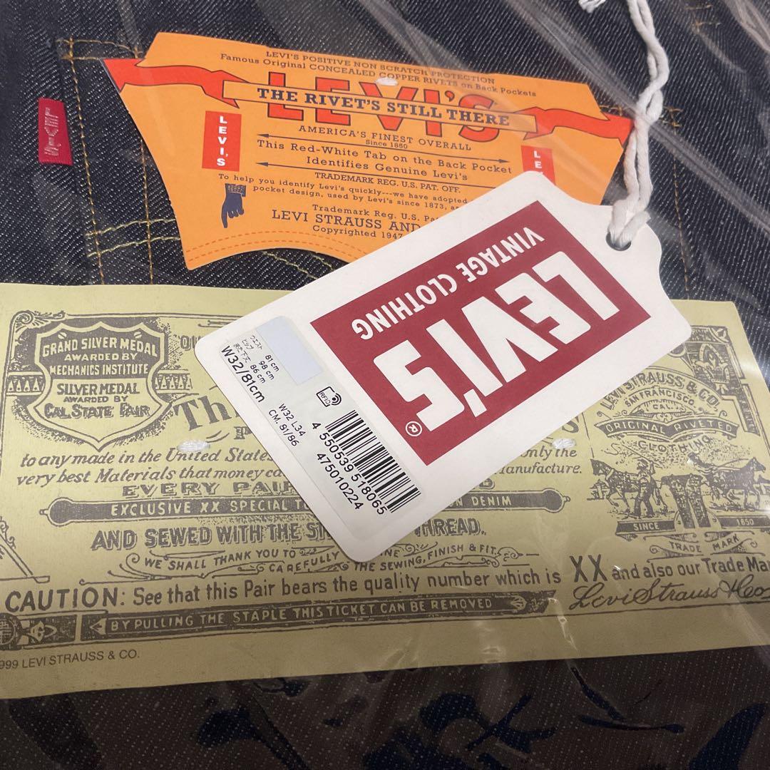 リーバイス 501xx 1947年復刻　リジッド　未使用 W32/L34キムタク