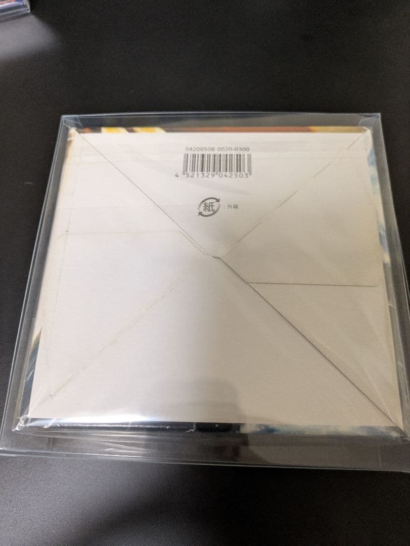 ポケモンカードゲーム 金の空 銀の海