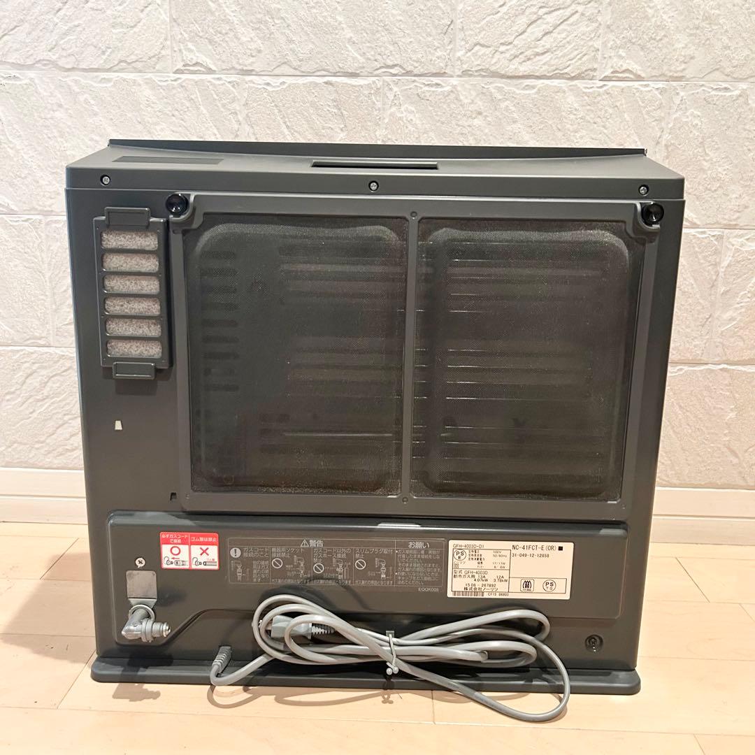 【美品】NORITZ ノーリツ GFH-4003D 都市ガス ガスファンヒーター