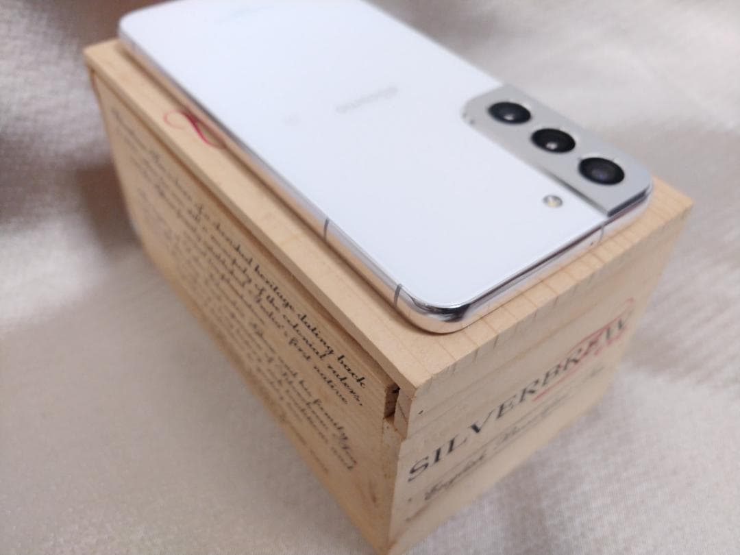 美品 バッテリー良 　Galaxy S22 SC-51C ホワイト 豪華おまけ