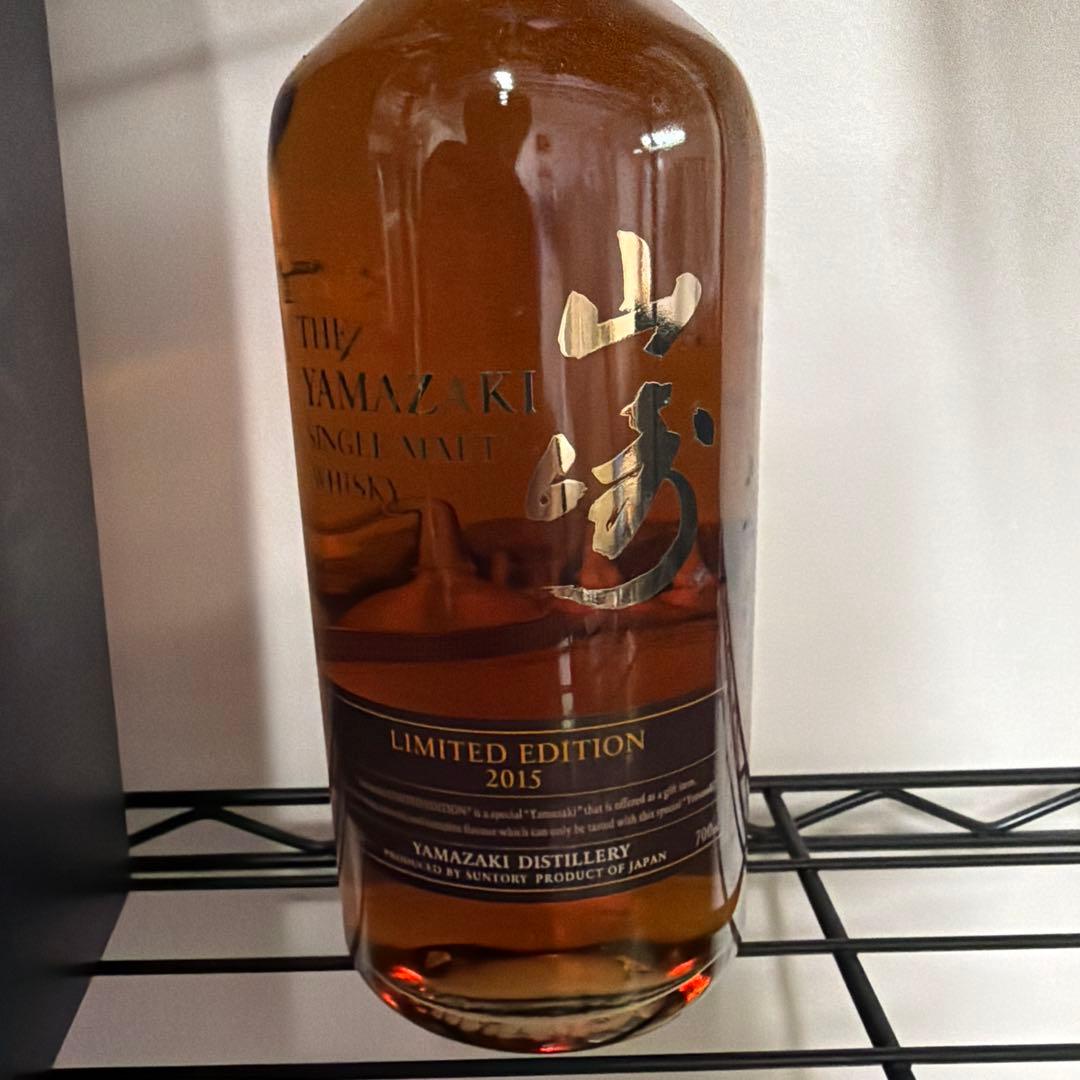 山崎 シングルモルトウイスキー リミテッドエディション2015 700ml