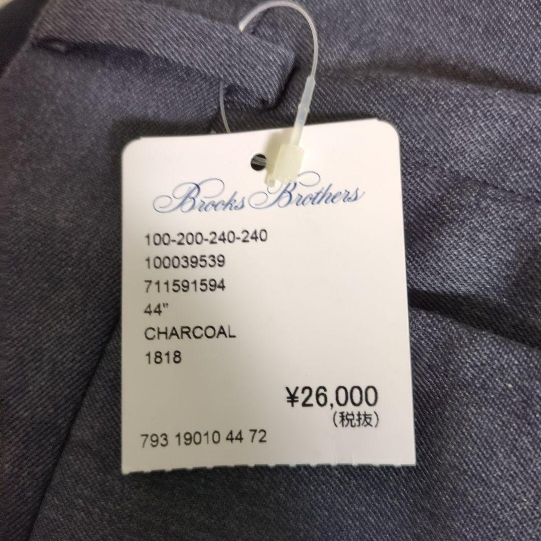 【新品サイズ44㌅】ブルックスブラザーズダークグレースラックス定価28,600円