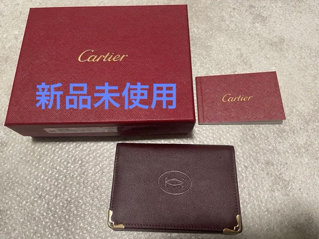 Cartier ボルドー レザー 名刺入れ