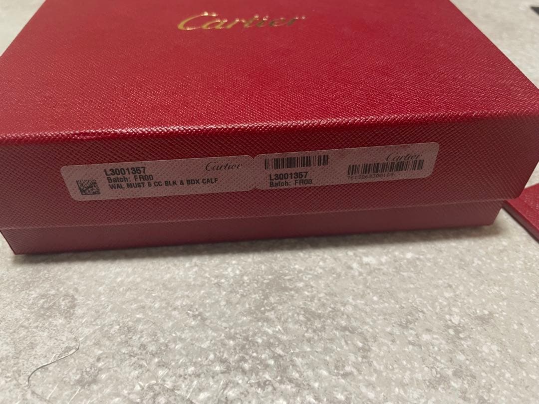 Cartier ボルドー レザー 名刺入れ