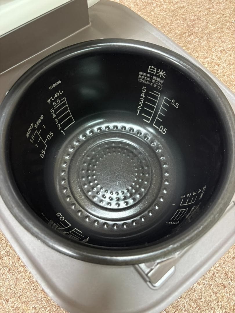 HITACHI 炊飯器 2024年製 RZ-TS106M 5.5合 ふっくら御膳