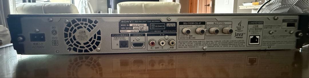 ソニー BDZ-ET2000 ブルーレイディスクレコーダー(動作確認済)