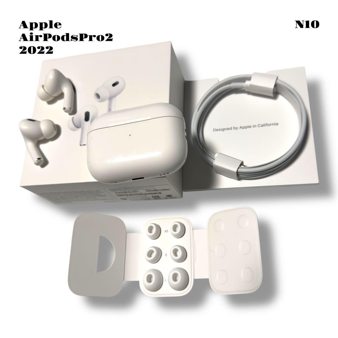 人気品！ Apple Air Pods pro 2 エアポッズ プロ 2022年
