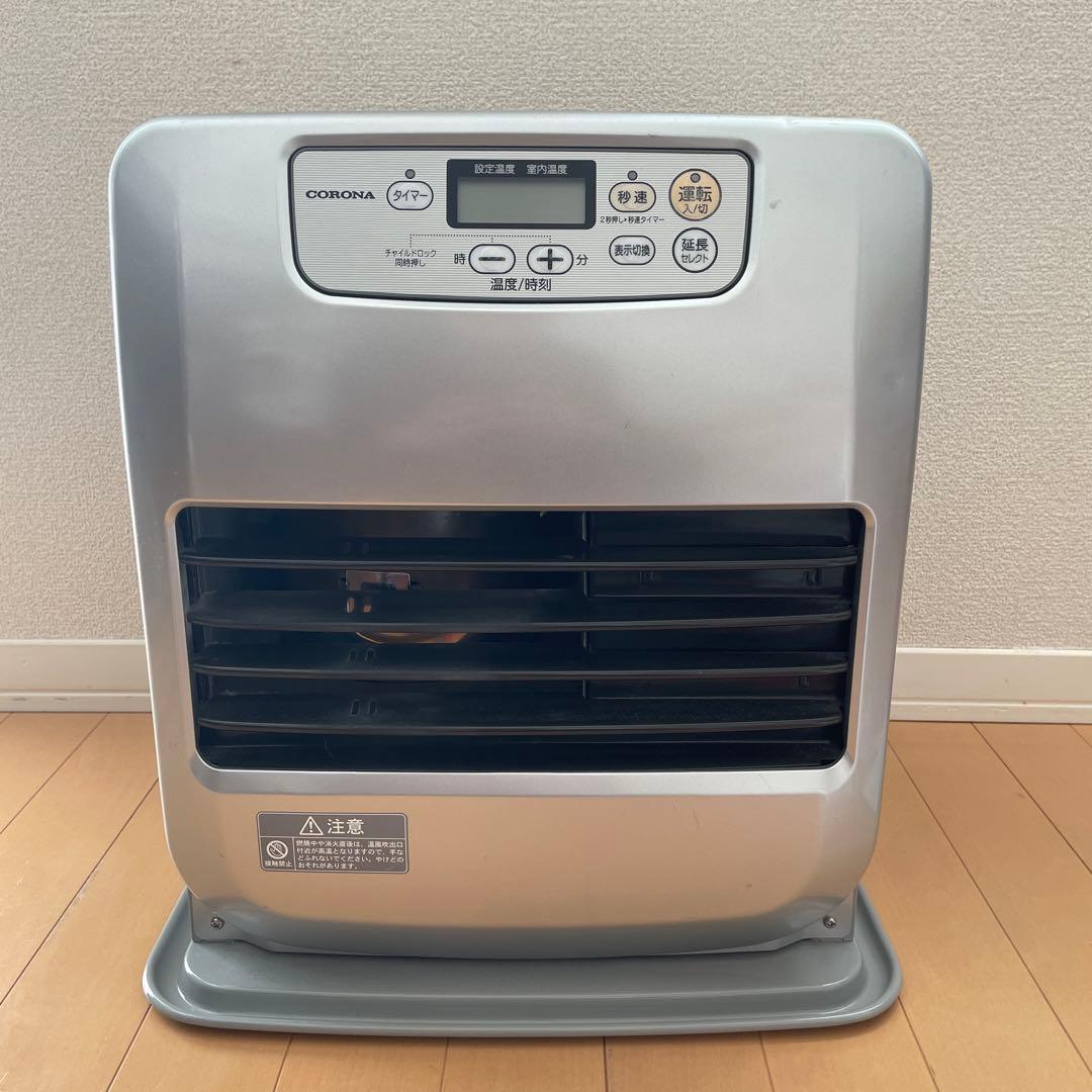 CORONA コロナ 開放式 石油 ストーブ FH-G3217Y