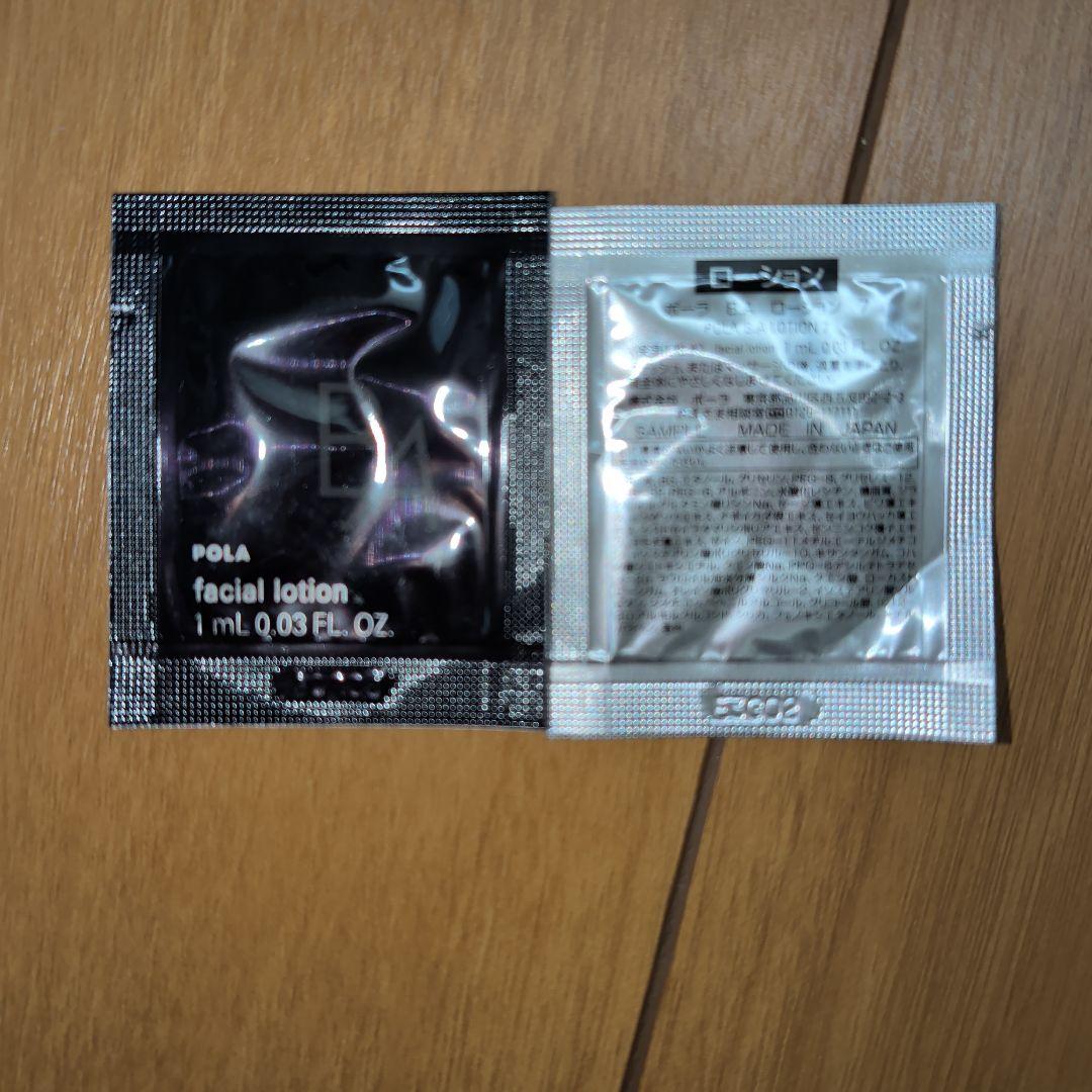 コキュ様、専用ページです。