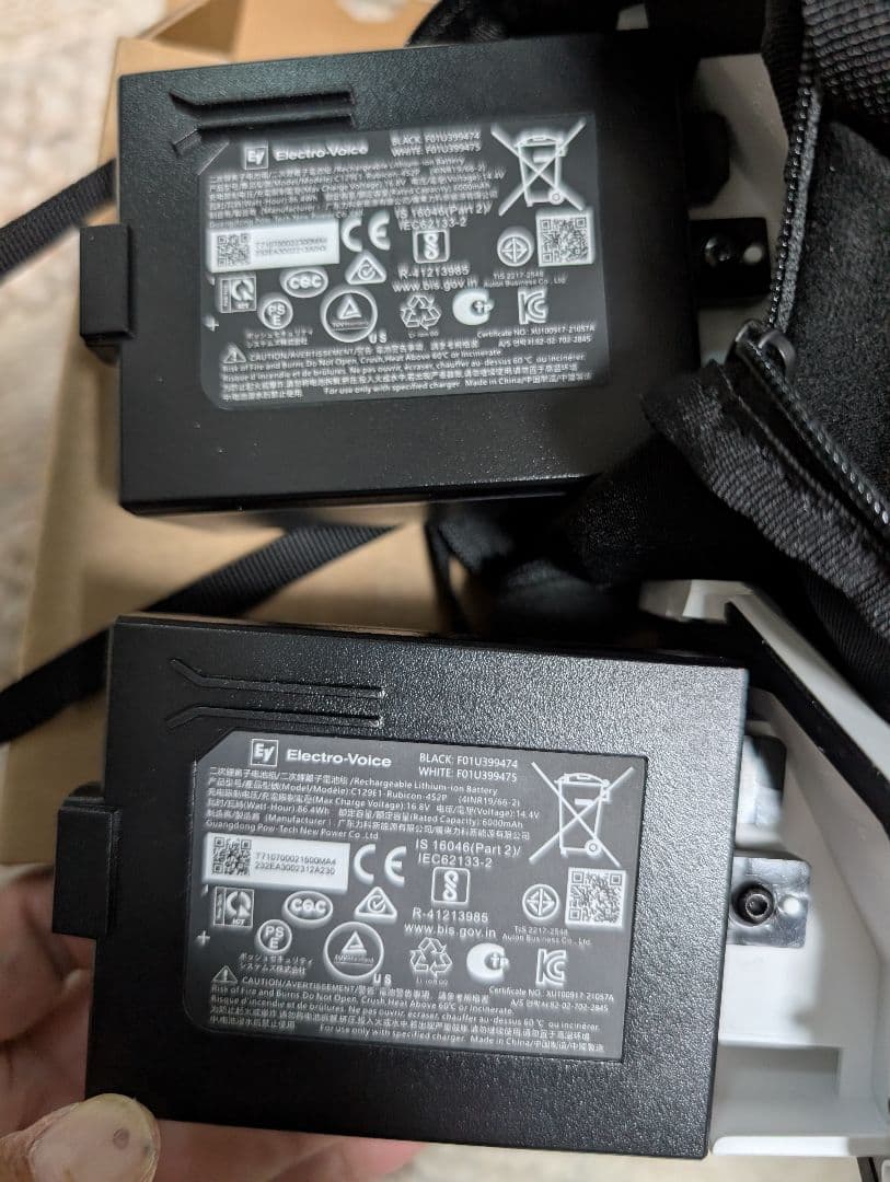 Electro-Voice EV Evers8　バック、純正バッテリー同梱