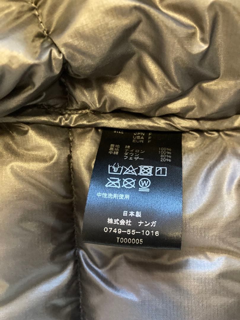 NANGA ハンテン　ブラックウォッチ