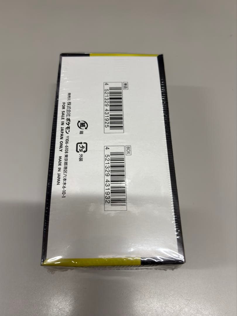 シュリンク付き ポケモンカードゲーム MEGA ドリームex