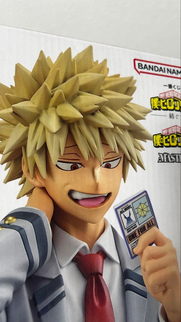 爆豪勝己 B賞 紡ぐ力 オールマイトカード付き