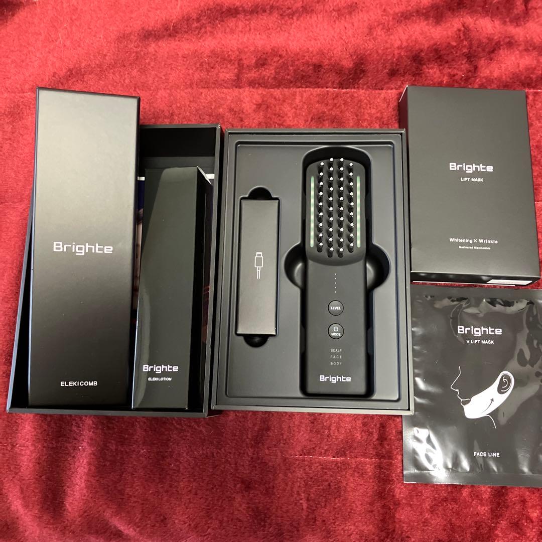 エレキブラシプラス