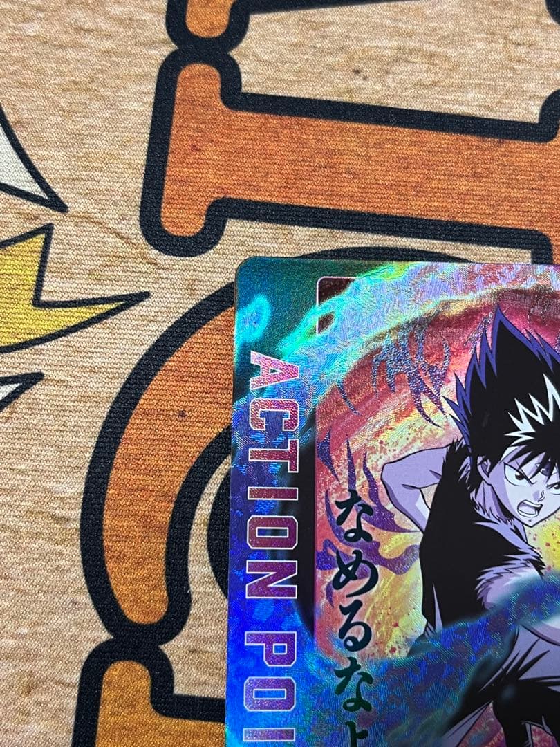 ユニオンアリーナ 飛影 AP 幽遊白書 アクションポイント