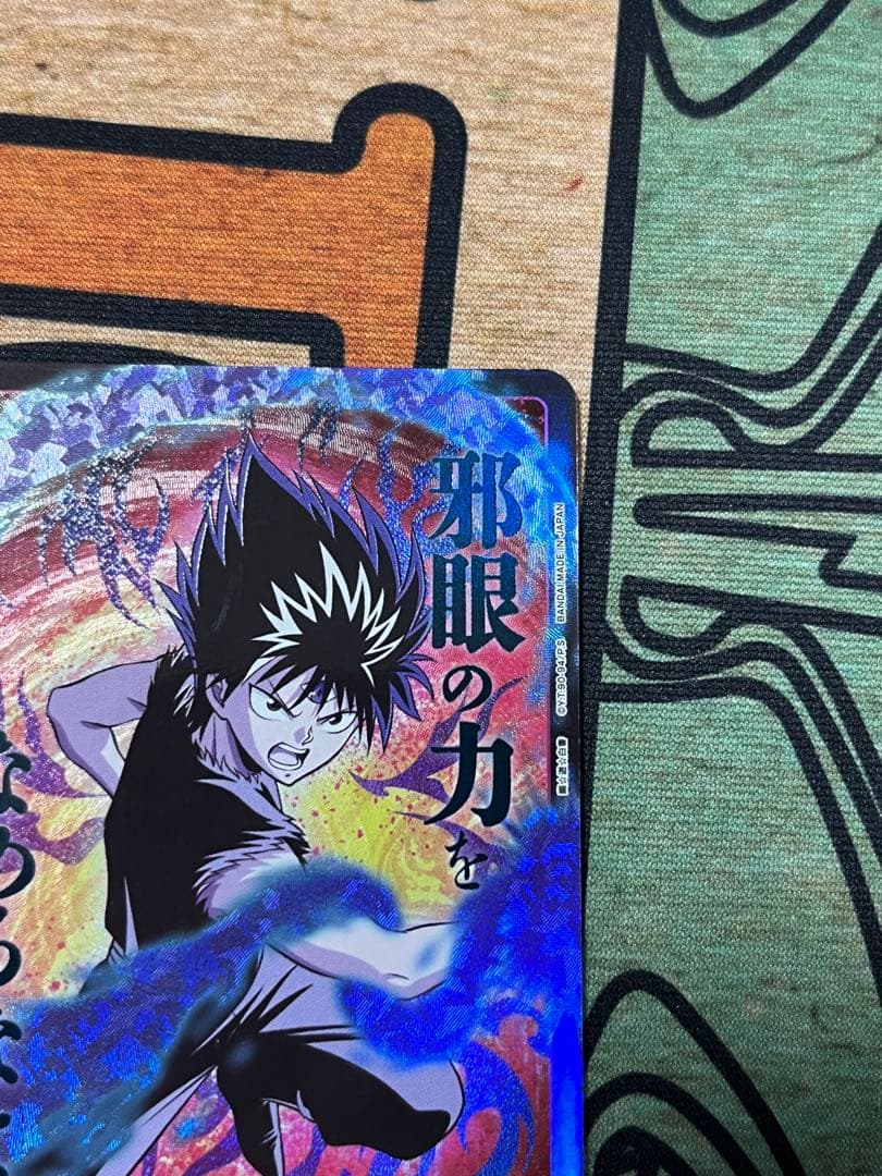 ユニオンアリーナ 飛影 AP 幽遊白書 アクションポイント