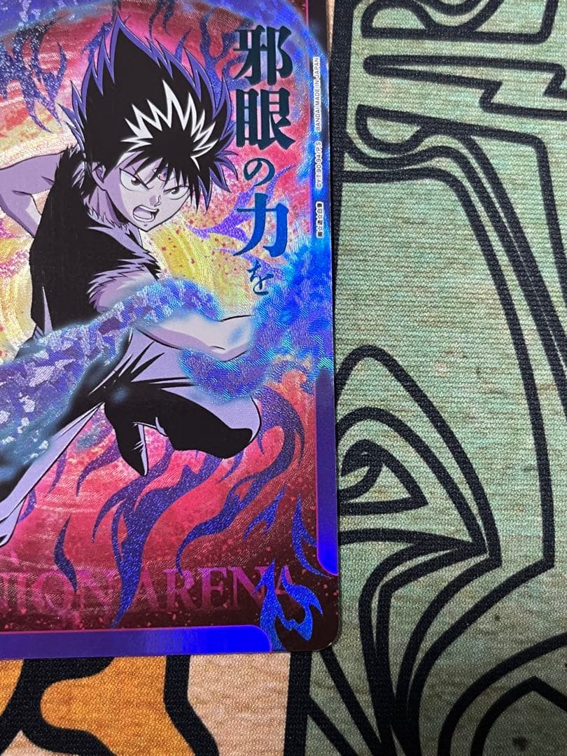 ユニオンアリーナ 飛影 AP 幽遊白書 アクションポイント