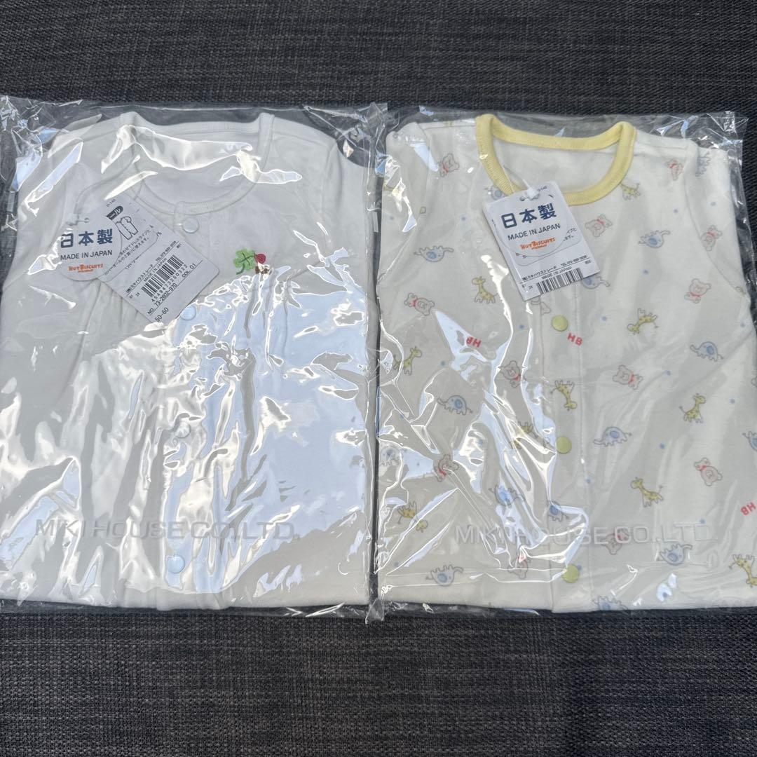 ミキハウス ホットビスケッツ 出産準備セット　短肌着　コンビ肌着　2wayオール
