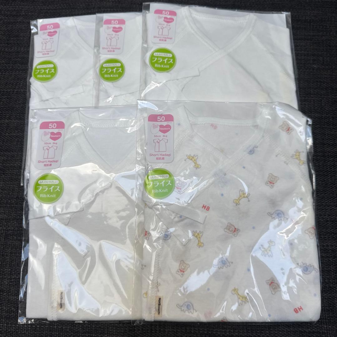 ミキハウス ホットビスケッツ 出産準備セット　短肌着　コンビ肌着　2wayオール