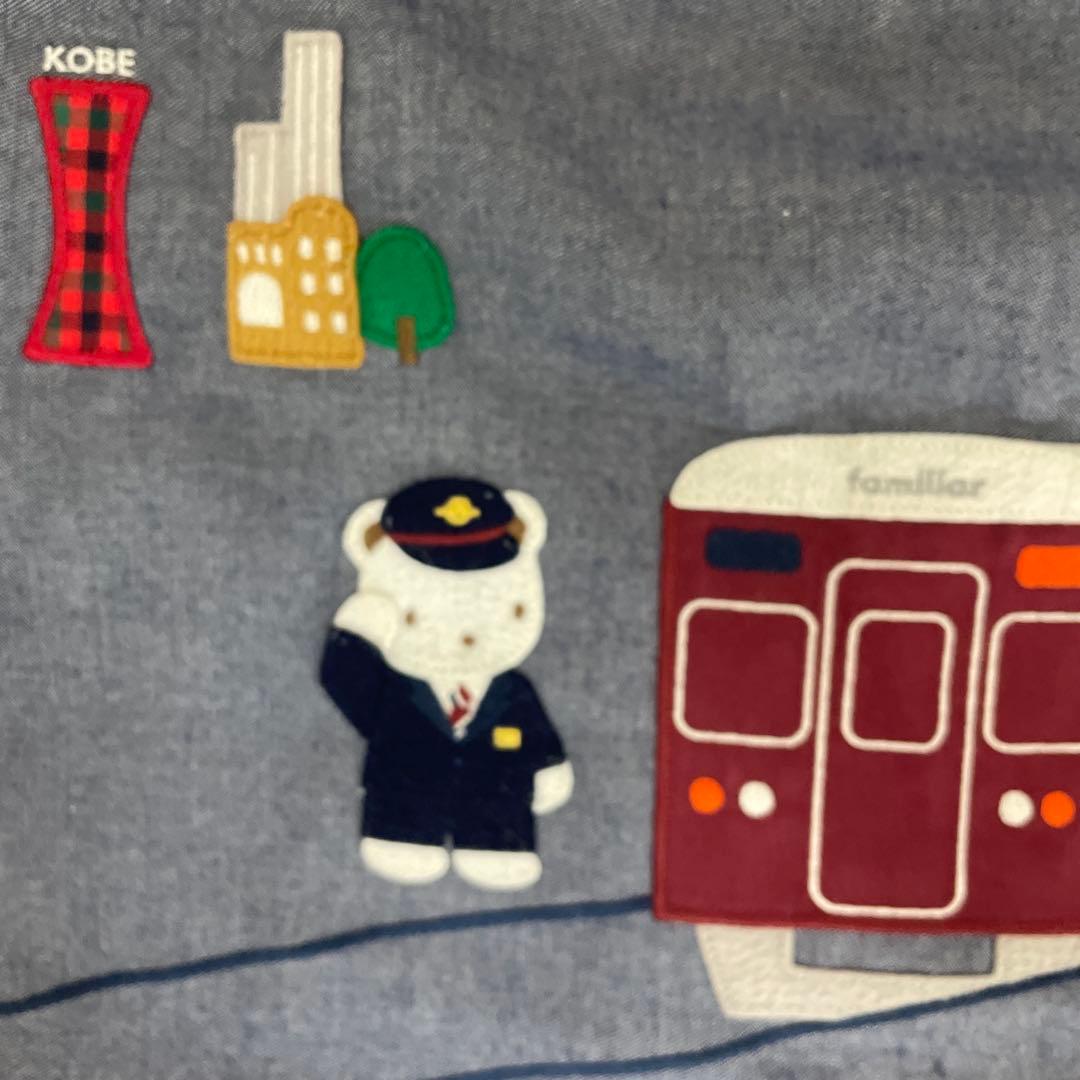 激レア！ファミリア✖️阪急電車コラボ　トートバッグ グレー・ネイビー