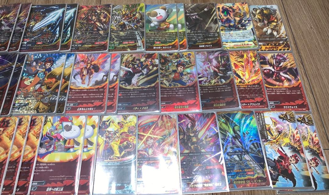 バディファイト　竜牙雷帝　デッキ