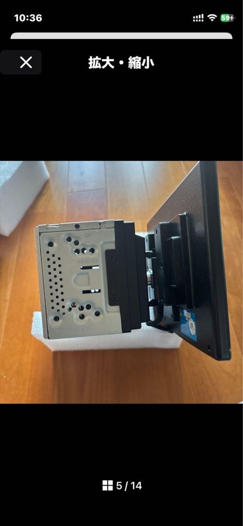 PORMIDO PRA102 10.1インチカーオーディオ