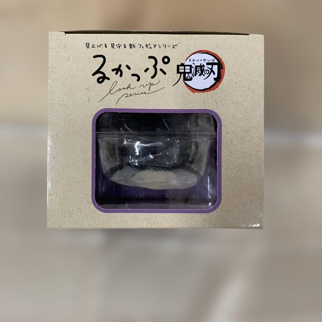 るかっぷ 胡蝶しのぶ 「鬼滅の刃」