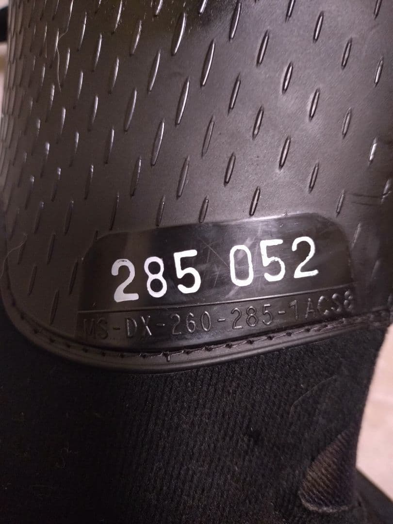 スキーブーツ　DALBELLO 260-285　ダルベロ