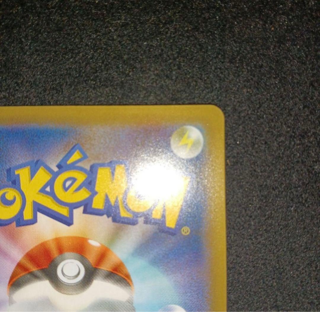 【極美品・センタリング良】 ポケモンカードゲーム ブラッキー 25th プロモ