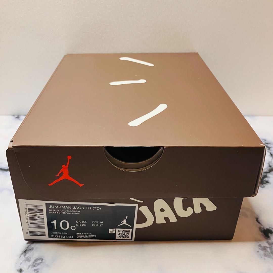 その他 Travis Scott Nike TD Jordan Jumpman Jack