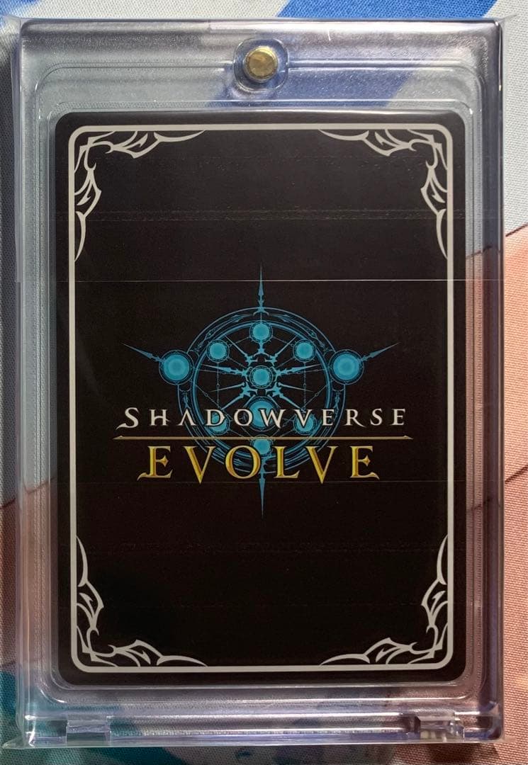 シャドウバースエボルヴ　ダークドラグーン・フォルテ　SP