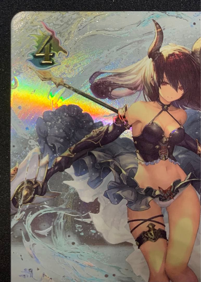 シャドウバースエボルヴ　ダークドラグーン・フォルテ　SP