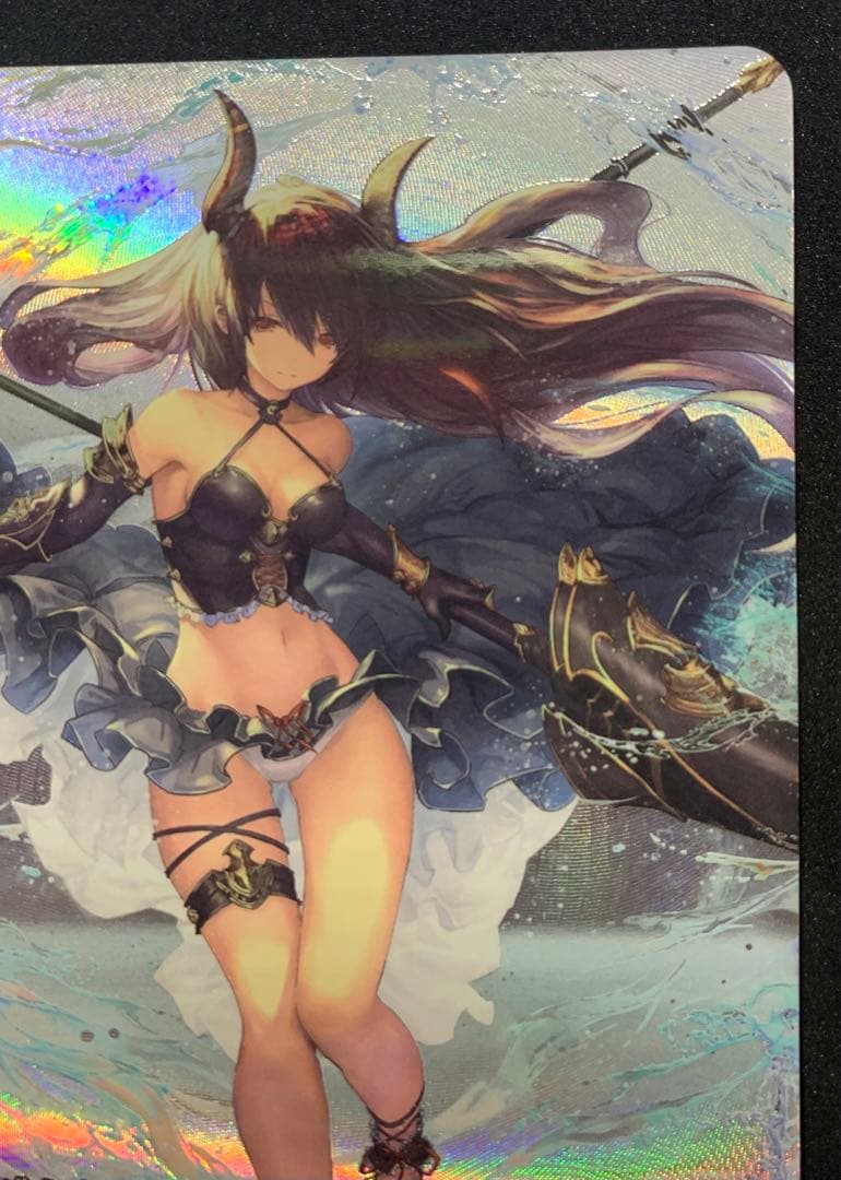 シャドウバースエボルヴ　ダークドラグーン・フォルテ　SP