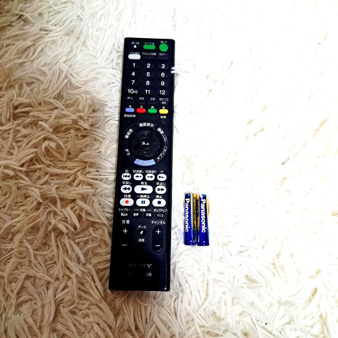 【美品】SONY◆BDZ-FBT3000◆3TB◆4K 付属品多数