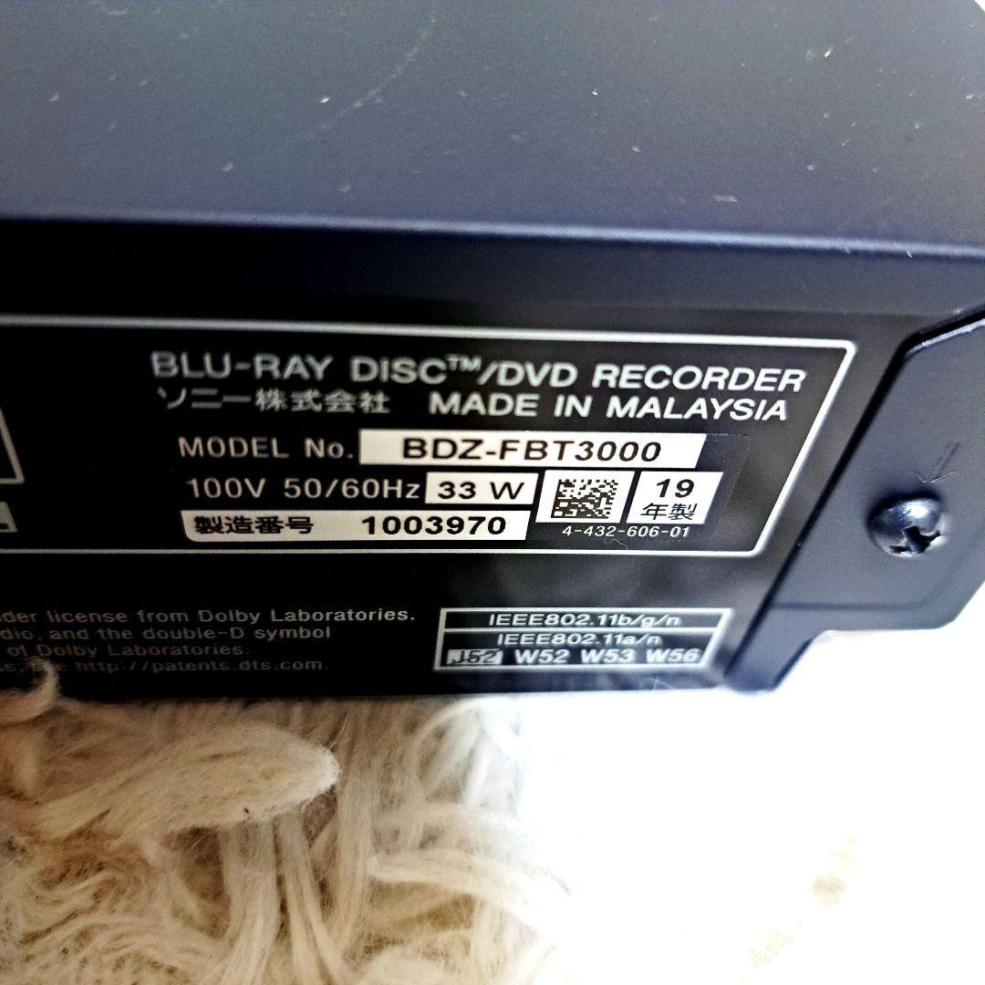 【美品】SONY◆BDZ-FBT3000◆3TB◆4K 付属品多数