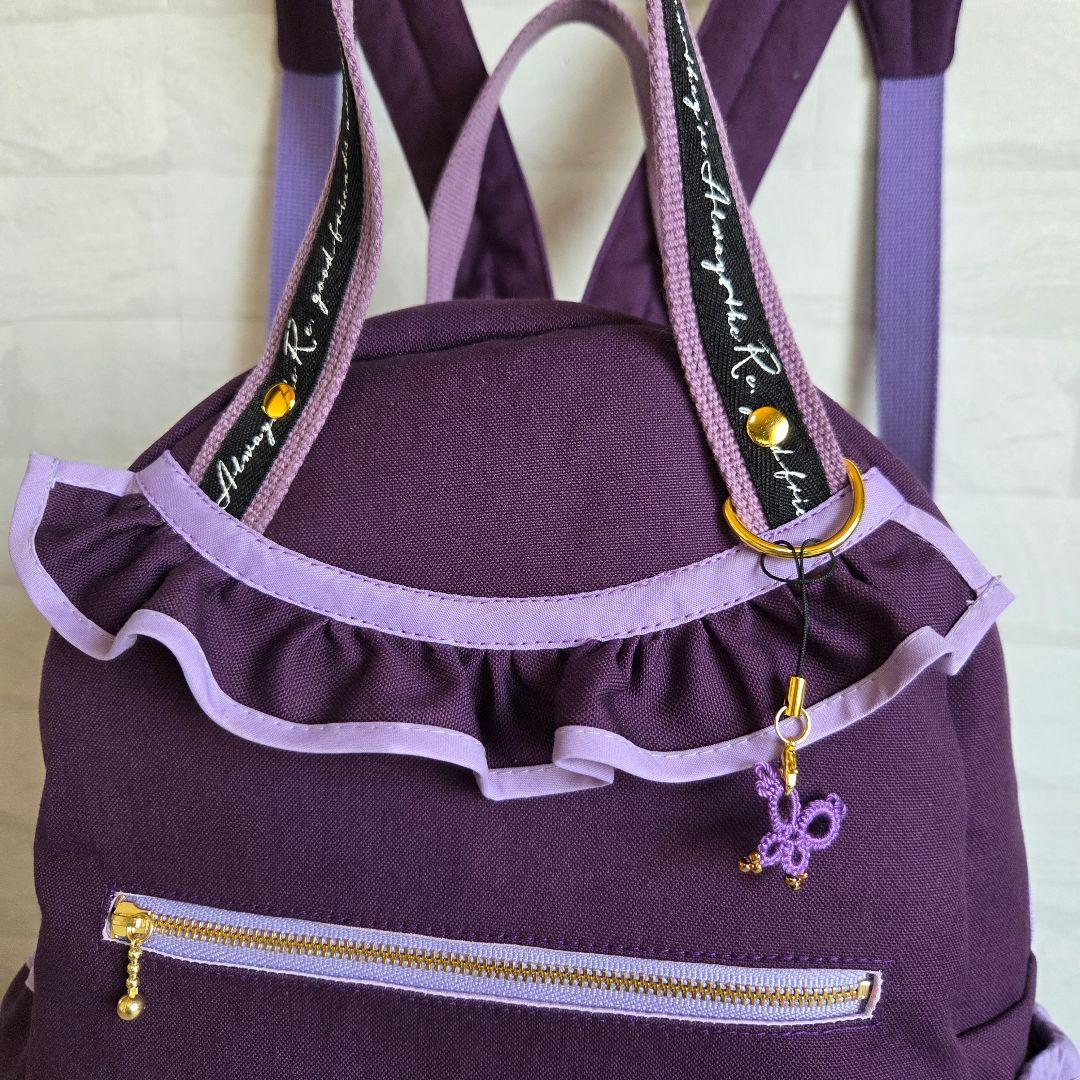 ヒロ様　2way リュック(L)　ハンドメイド