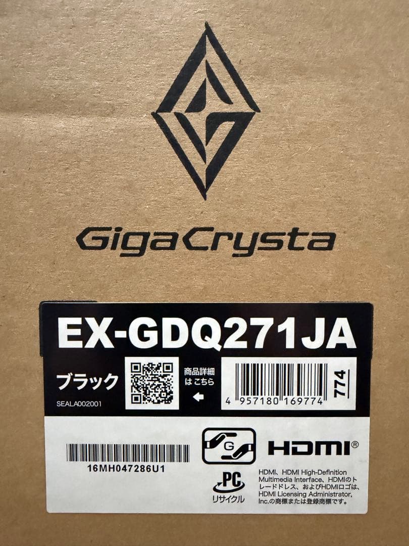 -O DATA GigaCrysta 27インチ モニター
