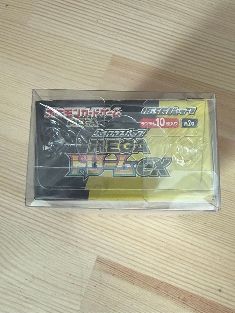 ポケモンカードゲーム　ハイクラスパック　メガドリームex　1BOX
