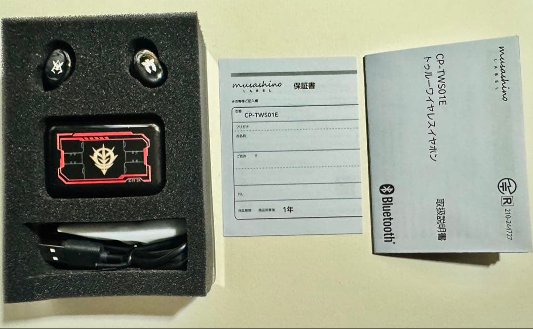 ガンダム 45周年記念コラボモデル ワイヤレスイヤホン【シャア・アズナブル】