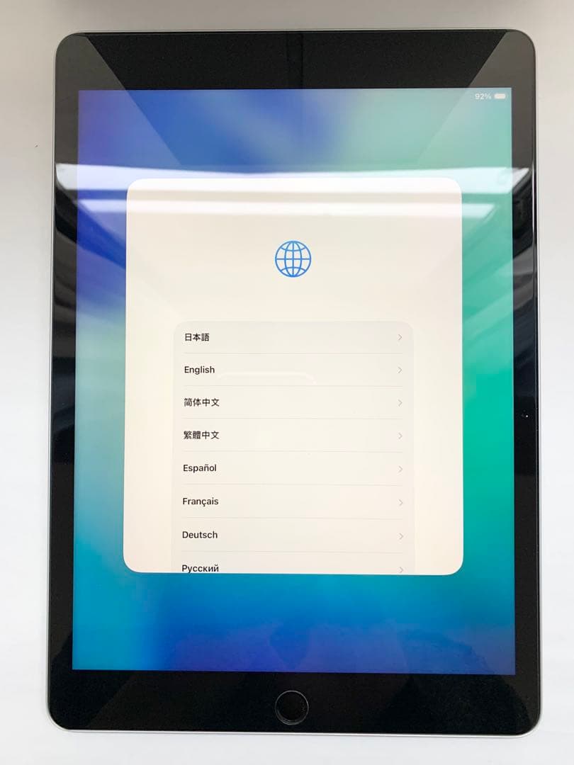 Apple iPad 第9世代 64GB シルバー（Wi-Fiモデル）