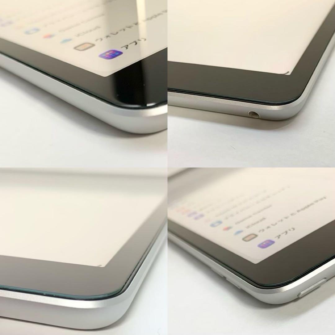 Apple iPad 第9世代 64GB シルバー（Wi-Fiモデル）