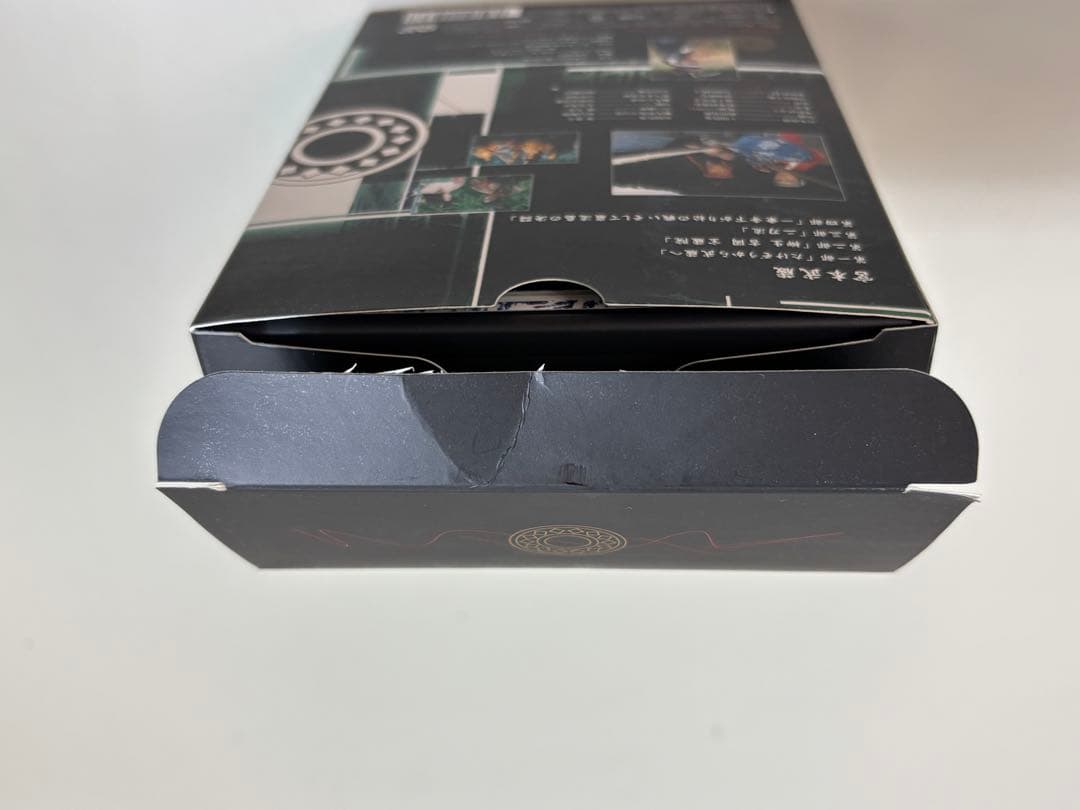 【ルパン】宮本武蔵 DVD-BOX 上川隆也 鶴田真由 吉田栄作 レア