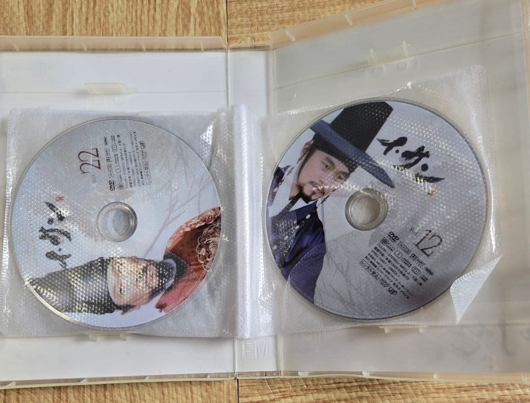 韓国ドラマ　イ・サンDVD 全巻全話セット　 イ・ソジン