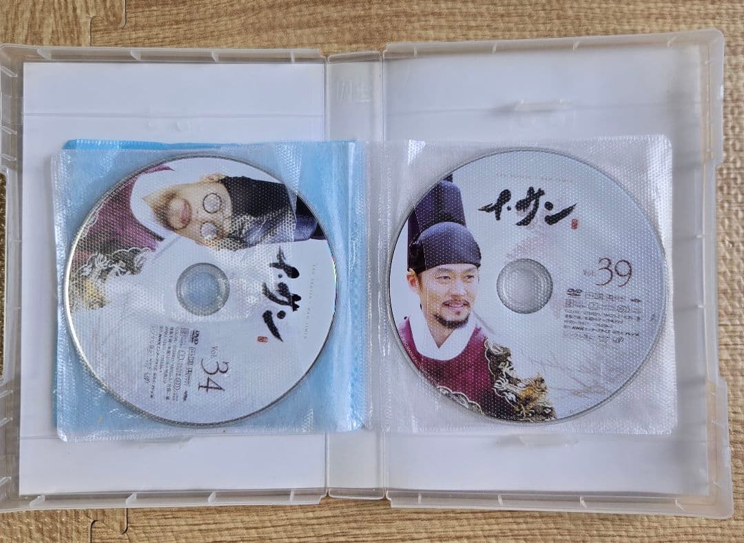 韓国ドラマ　イ・サンDVD 全巻全話セット　 イ・ソジン