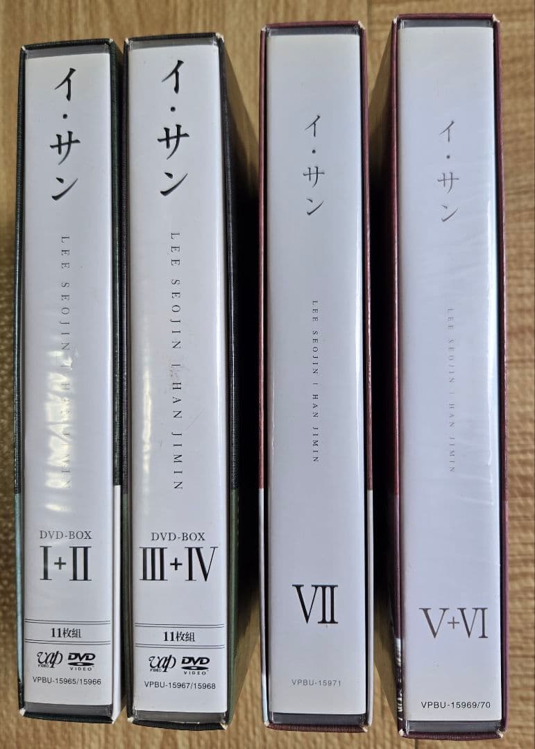 韓国ドラマ　イ・サンDVD 全巻全話セット　 イ・ソジン