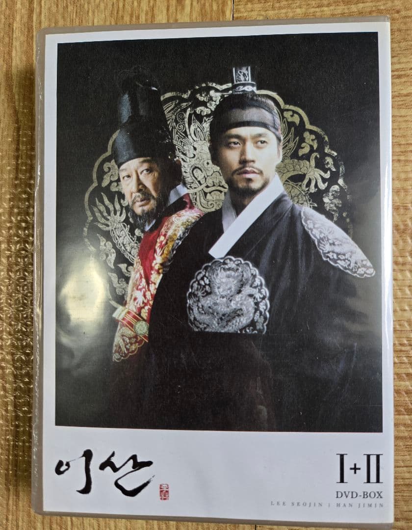 韓国ドラマ　イ・サンDVD 全巻全話セット　 イ・ソジン