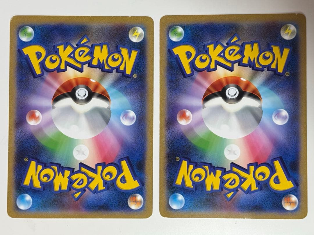 x*読様 ポケるんTVのピカチュウとなかまたち　 プロモ　ポケモンカード　ポケカ