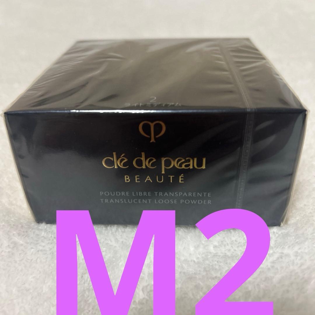 クレドポーボーテ　プードルトランスパラントnM ２ライトミディアム