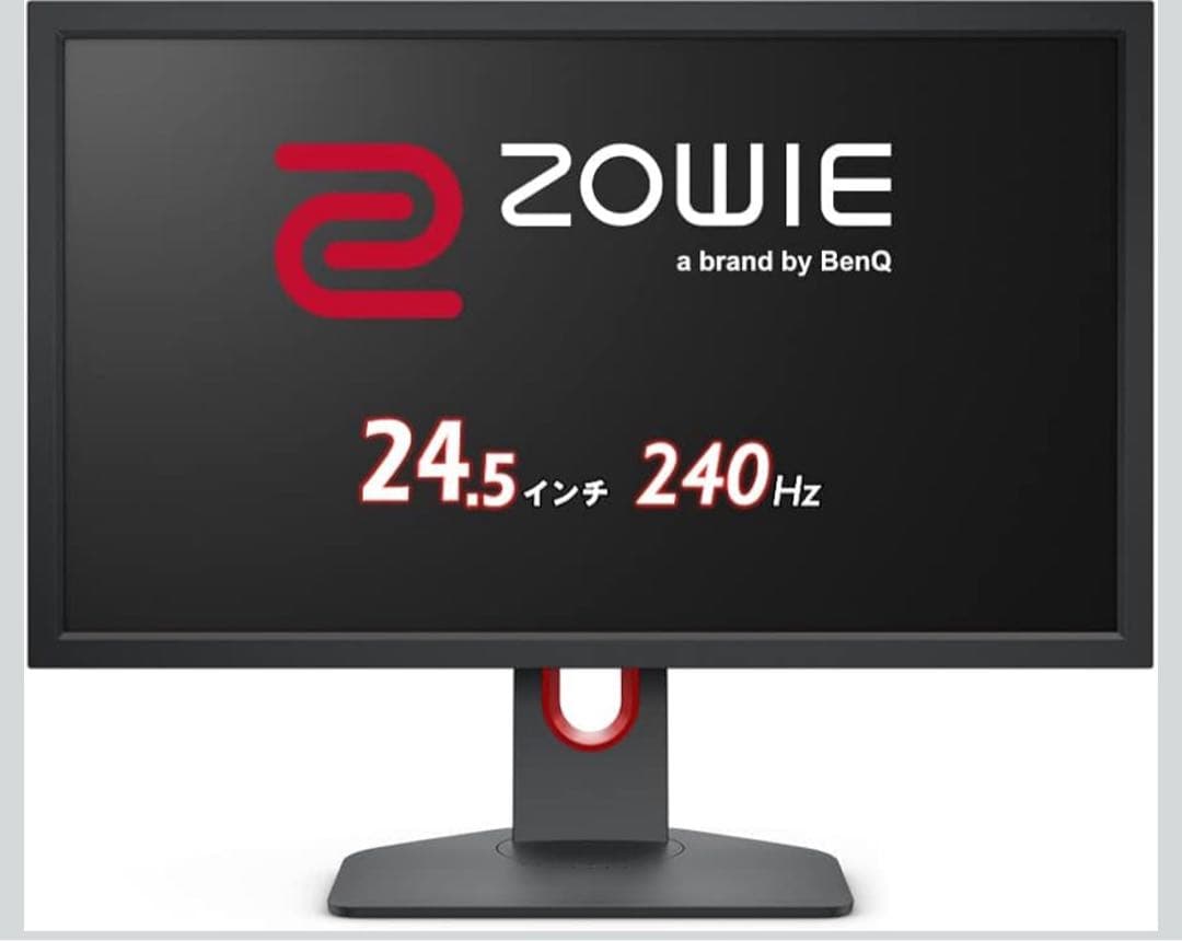 にんじん　ZOWIE XL2540K 24.5インチ ゲーミングモニター
